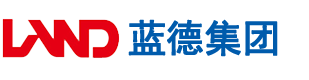 插鸡视频安徽蓝德集团电气科技有限公司